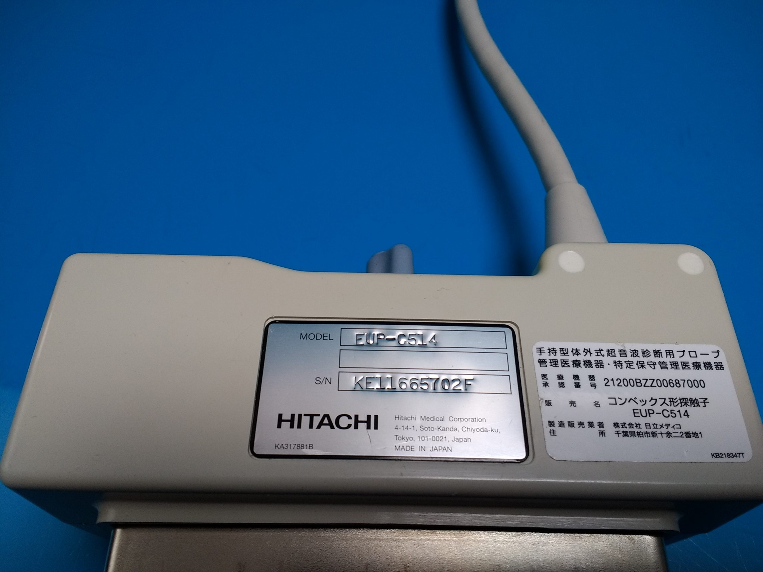 Hitachi EUP-C514 Convex 5.0 - 2.0 MHz Abdomen